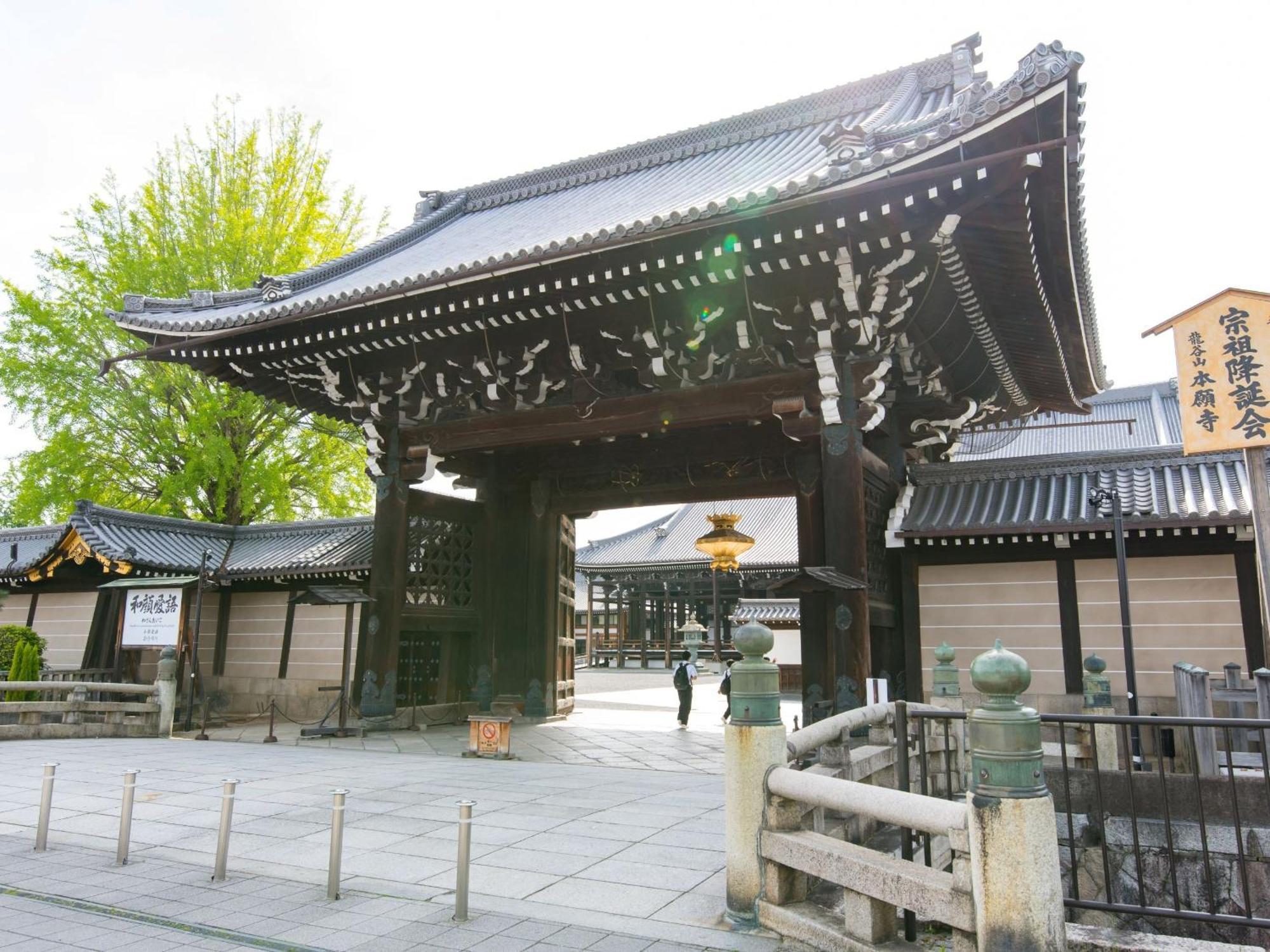 Stay Sakura Kyoto Higashi Hongan-Ji I Dış mekan fotoğraf